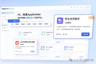 新利体育app注册